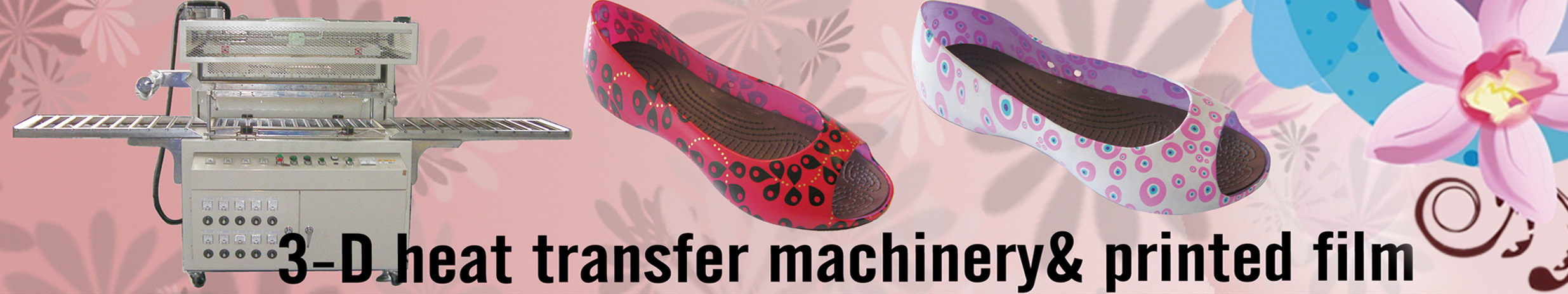 力宇H5_Banner-2